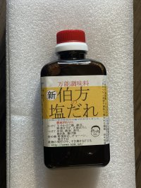 新 伯方の塩だれ360ml徳用ビン